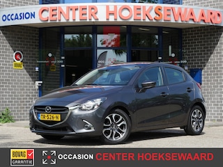 Mazda 2 1.5 SKYACTIV-G 90PK Dynamic+