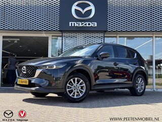 Mazda CX-5 2.0 SkyActiv-G 165 Comfort Automaat | CAMERA | NAVIGATIE | CRUISE |TREKHAAK | 4-SEIZOENSBANDEN |
