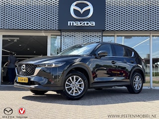 Mazda CX-5 2.0 SkyActiv-G 165 Comfort Automaat | CAMERA | NAVIGATIE | CRUISE |TREKHAAK | 4-SEIZOENSBANDEN |