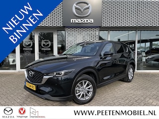 Mazda CX-5 2.0 SkyActiv-G 165 Comfort Automaat | CAMERA | NAVIGATIE | CRUISE |TREKHAAK | 4-SEIZOENSBANDEN |