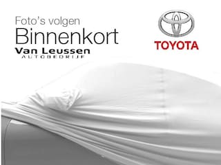 Toyota Mirai Prestige PANO DAK STOELVERKOELING JBL GELUID DODEHOEK KEYLESS