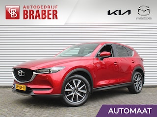 Mazda CX-5 2.0 SkyActiv-G 165 Skylease GT | Trekhaak | Stuur-/stoelverwarming | Camera | 19" LM | Leer | Dodehoek detectie | Elek. stoelverstelling | LED |
