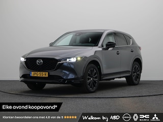 Mazda CX-5 2.0 e-SkyActiv-G M Hybrid 165 Homura | Stoel, Stuurverwarming | Bose Audio | Lederen Bekleding |
