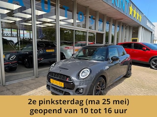 Mini Mini 2.0 HAMMERSMITH EDITIOM 192 PK PANO VOL OPTIES