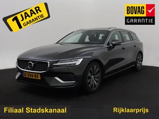 Volvo V60 2.0 T6 Recharge AWD Business Pro Gratis Afleverpakket! | Trekhaak | Cruise Control Adaptief |
