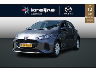 Mazda 2 1.5 Centre-line | Camera | Stoelverwarming | Automaat | Rijklaarprijs |