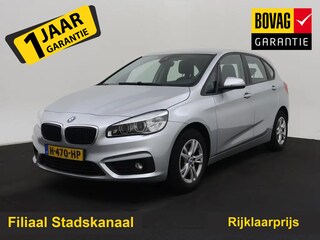 BMW 2-serie Tourer 218i Centennial Executive Gratis Afleverpakket! | Voorstoelen verwarmd |