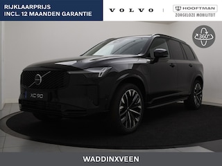 Volvo XC90 T8 PLUG-IN HYBRID ULTRA DARK LUCHTVERING TREKHAAK SCHUIFDAK HARM