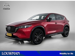 Mazda CX-5 2.0 SkyActiv-G 165 Homura Limited | Trekhaak | 360 Camera | Navigatie | PDC | Camera | Cruise control | Stuur-/Stoelverwarming |