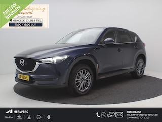 Mazda CX-5 2.0 SkyActiv-G 165 TS+ / Trekhaak / 1800KG Trekgewicht / HUD Display / Stoel & Stuurwiel verwarming / Navigatie / Historie aanwezig / 2de Eigenaar / NL Auto / Achteruitrijcamera / Airco Climat Control /