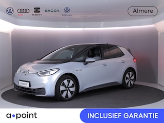 Volkswagen ID.3 Business 58 kWh 204 pk | SOH 92,41% | Navigatie | Parkeersensoren | Achteruitrijcamera | Adaptieve cruise control | Matrix LED koplampen | Stoel/stuur verwarming |