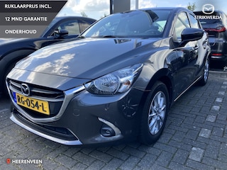 Mazda 2 1.5 Skyactiv-G Dynamic