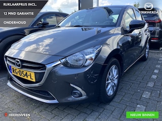 Mazda 2 1.5 Skyactiv-G Dynamic