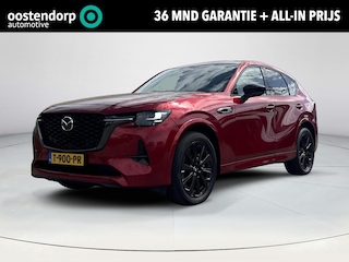 Mazda CX-60 2.5 e-SkyActiv PHEV Homura Draadloze Apple Carplay Android Auto | Panoramisch schuif kanteldak | Head up display | Bose | 360 camera | Elektrische achterklep | Stoelgeheugen | Stoelkoeling/verwarming | Dodehoeksensoren | Adaptieve led koplampen |  Adaptieve cruise control |