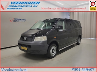 Volkswagen Transporter 1.9TDI L2/H1 Dubbel Cabine Trekhaak!