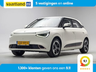 Dongfeng Box Launch Edition 42kWh [ Clima / ECC Apple /Android Stoelventilatie Cruise ]