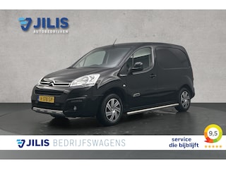 Citroën Berlingo 1.6 BlueHDI 75 Business | Trekhaak | 2-zitplaatsen rechtsvoor | Airco | Cruise control