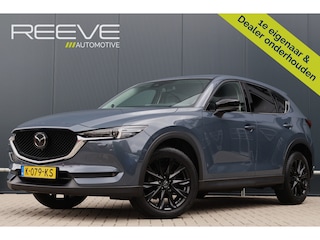 Mazda CX-5 2.0 SkyActiv-G 165 Sportive Aut. | Bose | HUD | 360 Camera | Trekhaak | Adapt. Cruise | Apple Carplay / Android Auto | Stoelverwarming | Stuurverwarming