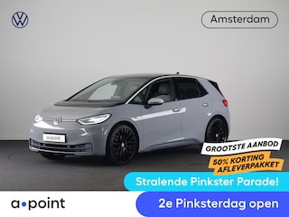 Volkswagen ID.3 First Max 58 kWh 204 PK | SoH 90,95 % | Navigatie | Camera | Panoramadak | Head-up Display |20 Inch | Erco Eleke sloel bestuurder |