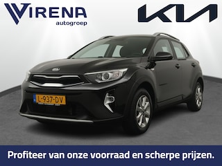 Kia Stonic 1.0 T-GDi MHEV DynamicLine - Camera - Cruise control - AppleCarplay - Android Auto - Fabrieksgarantie tot 05-2028 of 150.000km