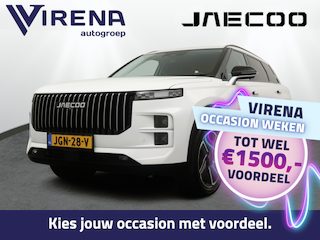 Jaecoo 7 1.5 GDI SHS-P Exclusive - Full Option - Head-up Display - Stoelverarming - Stoelverkoeling - AppleCarplay Android Auto - Schuif/kanteldak - - Fabrieksgarantie tot 10-2032 of 150.000km