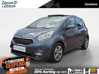 Kia Venga 1.4 CVVT Edition | Camera | Trekhaak| Panorama dak | Dealer onderhouden | Navigatie | Cruise Control | Navi | 12 Maanden BOVAG Garantie |