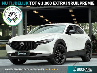 Mazda CX-30 2.0 e-SkyActiv-X M Hybrid Luxury 186PK | Navigatie | Adaptieve Cruise Control | Rondomzichtcamera