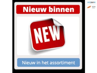 Toyota Corolla 1.8 Hybrid, Airco, Ecc, Cruise, Camera, Winterpack.
