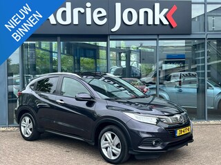 Honda HR-V 1.5 i-VTEC Executive | TREKHAAK | AUTOMAAT | NAVIGATIE | PANORAMADAK | ACHTERUITRIJCAMERA | STOELVERWARMING |
