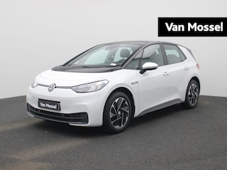 Volkswagen ID.3 Pro 58 kWh 204 PK| Dealeronderhouden | Navigatie Pro | Stoelverwarming | Stuurwielverwarming | Parkeersensoren | Buitenspiegels Elektrtisch Inklapbaar