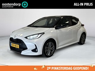 Toyota Yaris 1.5 Hybrid Executive