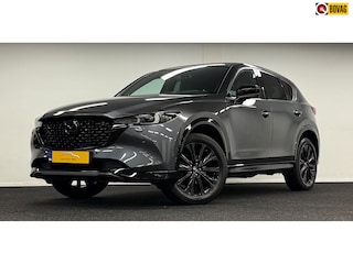 Mazda CX-5 2.5 AWD SkyActiv-G 194 Homura*Trekhaak*VolLeder*Camera*Stoelverw&Koeling*Carplay