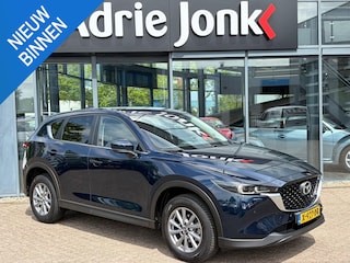 Mazda CX-5 2.0 e-SkyActiv-G M Hybrid 165 Centre-Line | TREKHAAK | AUTOMAAT | STOEL + STUURVERWARMING | CRUISE CONTROL | APPLE + ANDROID AUTO |