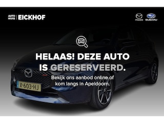 Mazda 2 1.5 SkyActiv-G 90 Homura Aka - Dealer onderhouden - 1e eigenaar