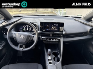 Toyota C-HR 2.0 Plug-in Hybrid 220 Dynamic **TWEEDE PINKSTERDAG GEOPEND/ DODEHOEK DETECTIE/ STUURVERWARMING/ KEYLESS**