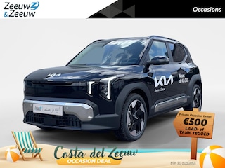 Kia EV2 Plus Advanced 42.2 kWh | Navigatie | Climate control | Elektrische stoel verstelling | Stoel + Stuur verwarming | 308Km WLTP | DEMO