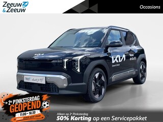 Kia EV2 Plus Advanced 42.2 kWh | Navigatie | Climate control | Elektrische stoel verstelling | Stoel + Stuur verwarming | 308Km WLTP | DEMO