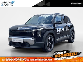 Kia EV2 Plus Advanced 42.2 kWh | Navigatie | Climate control | Elektrische stoel verstelling | Stoel + Stuur verwarming | 308Km WLTP | DEMO