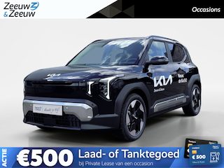 Kia EV2 Plus Advanced 42.2 kWh | Navigatie | Climate control | Elektrische stoel verstelling | Stoel + Stuur verwarming | 308Km WLTP | DEMO