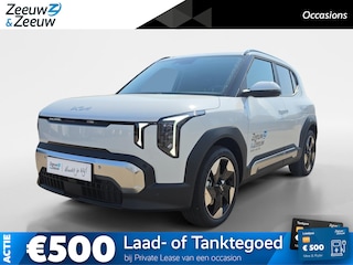 Kia EV2 Plus 42.2 kWh | Navigatie | Climate control | Stoel + Stuurverwarming | Parkeer sensoren voor + achter | Parkeer camera achter | DEMO