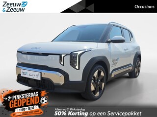 Kia EV2 Plus 42.2 kWh | Navigatie | Climate control | Stoel + Stuurverwarming | Parkeer sensoren voor + achter | Parkeer camera achter | DEMO