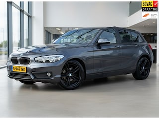 BMW 118i Edition M Sport Shadow High Executive| NAP