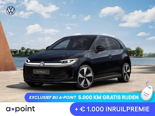 Volkswagen ID.Polo Style First Edition 52 kWh accu, 155 kW / 211 PK H Panoramadak | Trekhaak | Massage | Memory