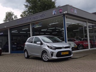 Kia Picanto 1.2 CVVT DREAM TEAM EDITION
