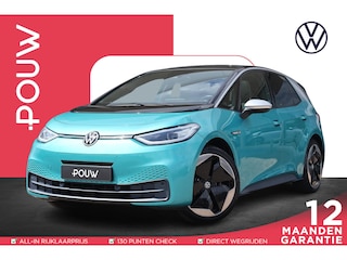 Volkswagen ID.3 204pk First Max 58 kWh | SoH 96% | Panoramadak | Steunhaak | Camera | PDC | Apple Carplay