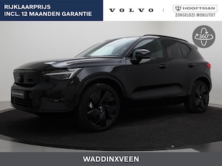 Volvo EX40 EXTENDED RANGE BLACK EDTION 20INCH 360GR CAM HARMAN KARDON PIXEL
