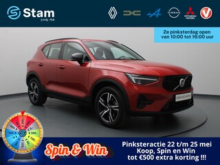 Volvo XC40 B4 Plus Dark 200pk Harman Kardon | Camera | Stoel-/stuurverw. | Trekhaak elektrisch.