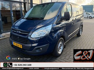 Ford Transit Custom 310 2.2 TDCI L1H1 Limited DC motorschade, cruise, airco, stoelverwarming, MARGE