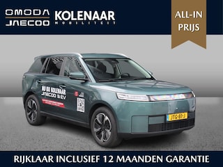 Jaecoo 5 Exclusive 61 kWh - tot 402KM range/DEMO/18% bijtelling/Adaptive Cruise/Pano/360 CAM/Airco/CarPlay/Elek. klep