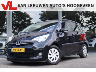 Toyota Verso-S 1.3 VVT-i Aspiration | Nieuw binnen | Automaat | Trekhaak